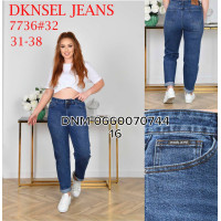 Dknsel Мом джинси синього кольору Mom fit 31-38 7736
