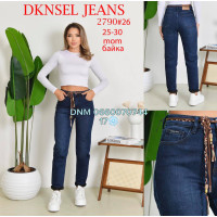Dknsel Мом джинси синього кольору Mom fit 25-30 2790