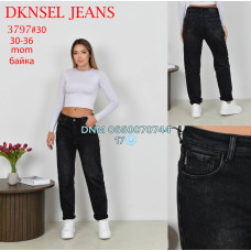 Dknsel Мом джинси сірого кольору Mom fit 30-36 3797