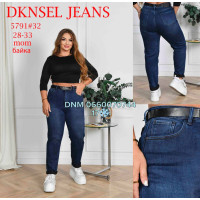 Dknsel Мом джинси синього кольору Mom fit 28-33 5791