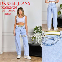Dknsel Баггі джинси блакитного кольору 25-30 2682
