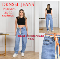 Dknsel Скейтер джинси блакитного кольору 25-30 2810