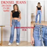 Dknsel Труби джинси блакитного кольору 25-30 2815