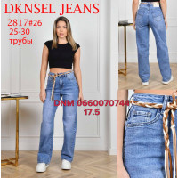 Dknsel Труби джинси блакитного кольору 25-30 2817