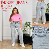 Dknsel Баггі джинси блакитного кольору 30-36 3690