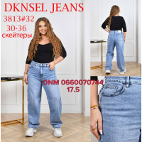Dknsel Скейтер джинси блакитного кольору 30-36 3813