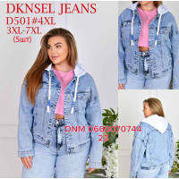 Dknsel Куртка джинсова блакитного кольору 3XL/7XL 501