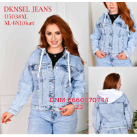 Dknsel Куртка джинсова блакитного кольору XL-6XL 503