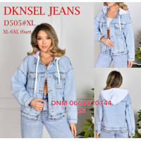 Dknsel Куртка джинсова блакитного кольору XL-6XL 505