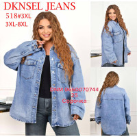 Dknsel Сорочка джинсова блакитного кольору 3XL/8XL 518