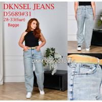 Dknsel Баггі джинси блакитного кольору 28-33 5689
