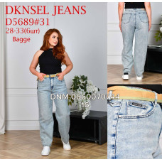 Dknsel Баггі джинси блакитного кольору 28-33 5689