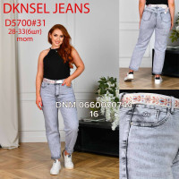 Dknsel Мом джинси сірого кольору Mom fit 28-33 5700