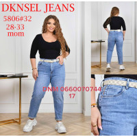 Dknsel Мом джинси блакитного кольору Mom fit 28-33 5806
