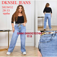 Dknsel Труби джинси блакитного кольору 28-33 5819