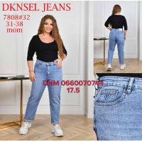Dknsel Мом джинси блакитного кольору Mom fit 31-38 7808