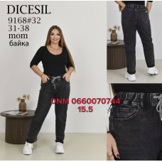 Dicesil  Мом резинка джинси сірого кольору байка утеплені зима Mom fit 31-38 9168