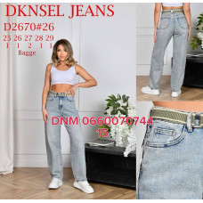 Dknsel Баггі джинси блакитного кольору 25-29 2670
