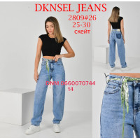 Dknsel Баггі джинси блакитного кольору 25-30 2809