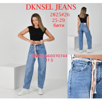 Dknsel Баггі джинси блакитного кольору 25-29 2825