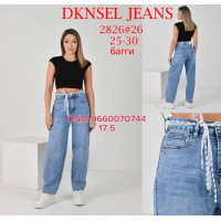 Dknsel Баггі джинси блакитного кольору 25-30 2826