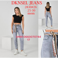 Dknsel Мом джинси сірого кольору 25-30 2830