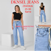 Dknsel Баггі джинси блакитного кольору 25-30 2840