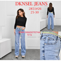 Dknsel Баггі джинси блакитного кольору 25-30 2851