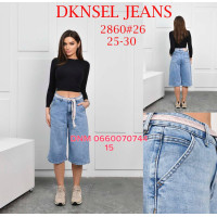 Dknsel Шорти блакитного кольору 25-30 2860