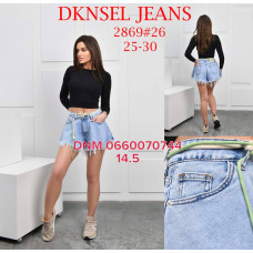 Dknsel Шорти блакитного кольору 25-30 2869
