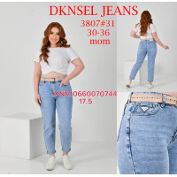 Dknsel Мом джинси блакитного кольору 30-36 3807