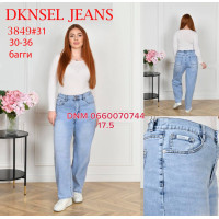 Dknsel Баггі джинси блакитного кольору 30-36 3849