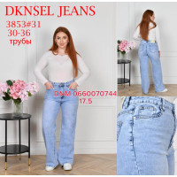 Dknsel Баггі джинси блакитного кольору 30-36 3853
