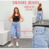 Dknsel Шорти блакитного кольору 30-36 3862