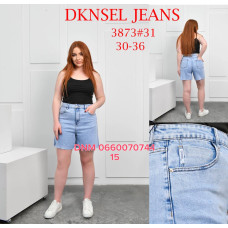 Dknsel Шорти блакитного кольору 30-36 3873
