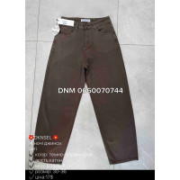 Dknsel Баггі джинси коричневого кольору 30-36 3880-1