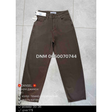 Dknsel Баггі джинси коричневого кольору 30-36 3880-1