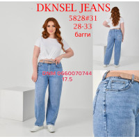 Dknsel Баггі джинси блакитного кольору 28-33 5828