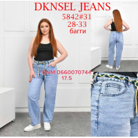 Dknsel Баггі джинси блакитного кольору 28-33 5842