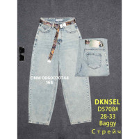 Dknsel Баггі джинси блакитного кольору Baggy 28-33 5708