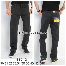 Dosher Класичні джинси сірого кольору Classic fit 30-40 6601-2