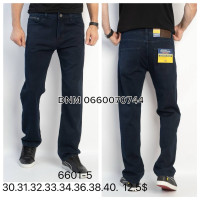Dosher Класичні джинси синього кольору Classic fit 30-40 6601-5