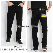 Dosher Класичні джинси чорного кольору Classic fit 34-44 6602-1