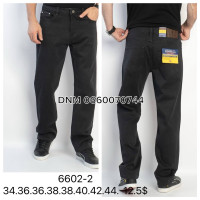 Dosher Класичні джинси сірого кольору Classic fit 34-44 6602-2