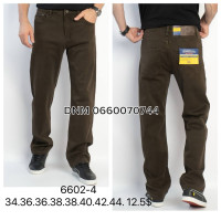 Dosher Класичні джинси коричневого кольору Classic fit 34-44 6602-4