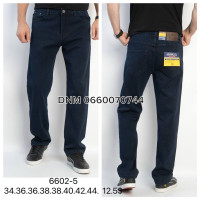 Dosher Класичні джинси синього кольору Classic fit 34-44 6602-5