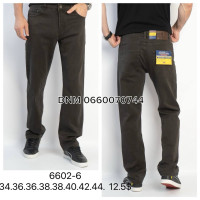 Dosher Класичні джинси оливкового кольору Classic fit 34-44 6602-6