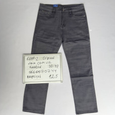 Dosher Класичні джинси сірого кольору Classic fit 30-40 6601-2