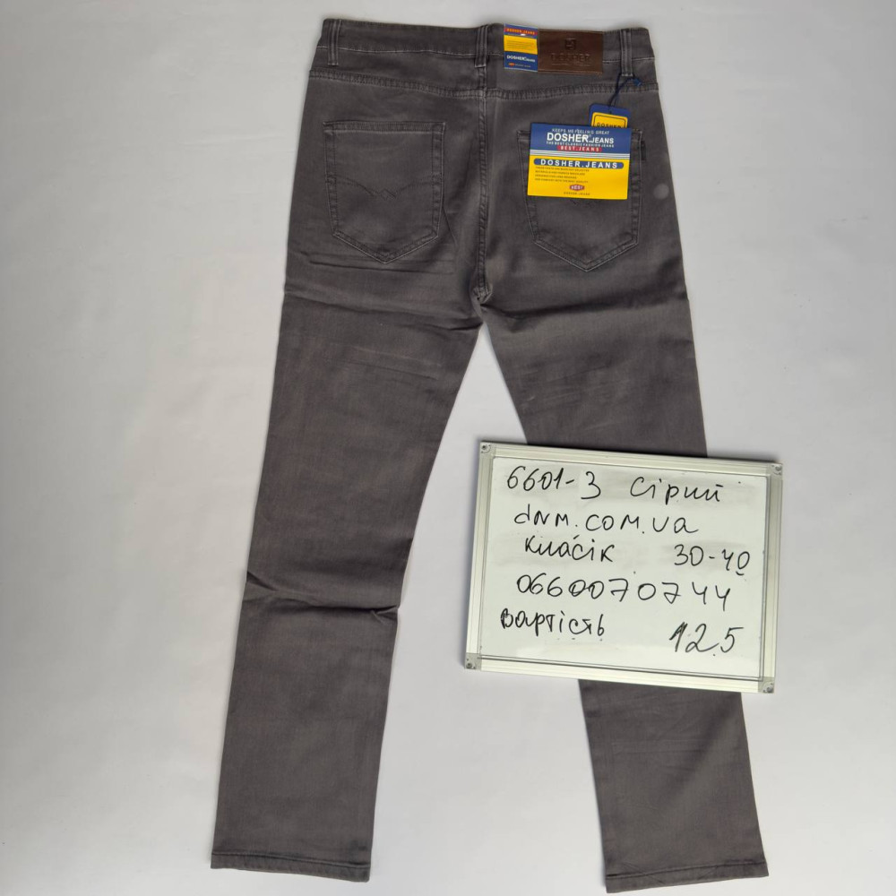 Dosher Класичні джинси сірого кольору Classic fit 30-40 6601-3