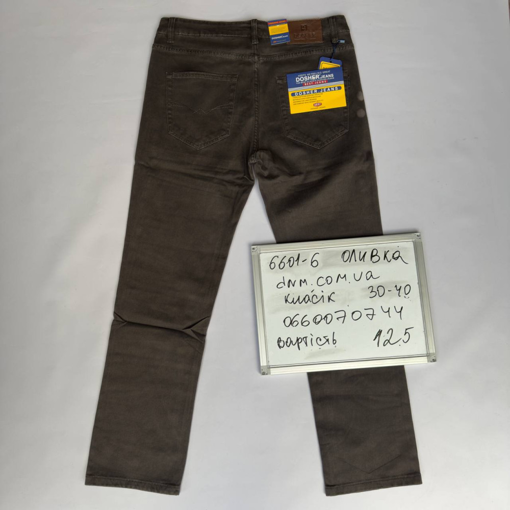 Dosher Класичні джинси оливкового кольору Classic fit 30-40 6601-6